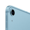 <h1>iPad Air Wi-Fi + Cellular, 64GB, blau, 10.9&quot;</h1>