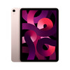 <h1>iPad Air Wi-Fi, 64GB, rose, 10.9&quot;</h1>