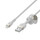 Belkin PRO Flex Lightning/USB-A Silikon-Kabel, Apple zertifiziert, 2m, weiß