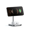 <h1 style="text-align: center;">Satechi Magnetic 2in1 Wireless Charging Stand SPGR</h1>
