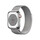 Apple Watch Series 8 GPS + Cellular, Edelstahl silber, 41 mm mit Milanaisearmband, silber&gt;