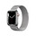 Apple Watch Series 7 GPS + Cellular, Edelstahl silber, 41 mm mit Milanaisearmband silber &gt;