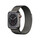 Apple Watch Series 8 GPS + Cellular, Edelstahl graphit, 41 mm mit Milanaisearmband, graphit&gt;