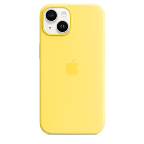 Apple iPhone 14 Silikon Case mit MagSafe, kanariengelb