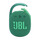JBL Clip4 ECO, Bluetooth-Lautsprecher mit Karabinerhaken, waldgrün