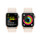 Apple Watch Series 9 GPS, Aluminium polarstern, 41mm mit Sport Loop, polarstern