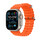 Apple Watch Ultra 2 GPS + Cellular, Titan, 49mm Ocean Armband, orange
