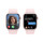 Apple Watch Series 9 GPS, Aluminium rosé, 41mm mit Sportarmband, hellrosa - S/M