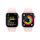 Apple Watch Series 9 GPS, Aluminium rosé, 41mm mit Sportarmband, hellrosa - S/M