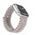 Vonmählen Oceanarmband für Apple Watch 38/40/41 mm, beige