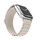 Vonmählen Action Loop One für Apple Watch 38/40/41 mm, beige
