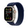 Apple Watch Ultra 2 GPS + Cellular, Titan natur, 49mm mit Trail-Armband, blau - M/L