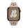 Apple Watch 42mm Nike Sportarmband, desert stone - S/M