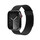 Vonmählen Milanese-Armband 2 für Apple Watch 42/44/45/49 mm, schwarz