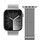 Vonmählen Milanese-Armband 2 für Apple Watch 38/40/41 mm, silber