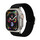 Vonmählen Classic Nylon-Armband für Apple Watch 42/44/45/49 mm, schwarz