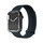 Vonmählen Sport-Armband 2 für Apple Watch 42/44/45/49 mm, dunkelblau