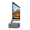 <h1>Twelve South HiRise Pro für iMac und  Displays, gunmetal</h1>