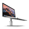 <h1>Twelve South HiRise für MacBook, MacBook Pro, MacBook Air</h1>